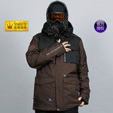 韩国ELNATH男款滑雪服女款防风防水透气加厚防寒服单板双板滑雪衣