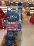 澳洲代购德国博朗欧乐Oral B悦享型D12.523电动牙刷含充电+2刷头