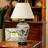 景德镇青花瓷台灯 新中式创意卧室床头客厅复古典陶瓷装饰台灯具