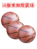 14-16-23CM加厚篮球儿童充气玩具类感统训练宝宝西瓜球拍拍小皮球