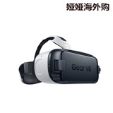 三星新版Gear VR  二代Oculus虚拟现实头盔S6及S6 Edge北京现货