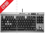 美国代购 Corsair 海盗船 K65 SGK-6000-GKCC1-FR 机械键盘