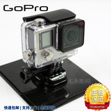 GoPro HERO 4 SILVER HERO+LCD 4K 高清运动摄像机 狗4 国行 赠礼