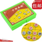 亲子娱乐中国象棋便携磁性桌面游戏棋类益智玩具儿童玩具智力.5