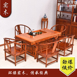 中式仿古茶桌古典实木功夫茶桌椅组合明清雕花茶几茶桌特价促销