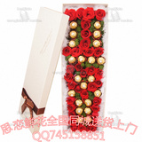 33朵红玫瑰巧克力长方形礼盒装鲜花速递全国北京广州花店送花成都