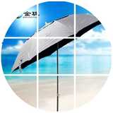 特价金威钓鱼伞 万向防雨防晒防紫外线 2米三折双层遮阳伞