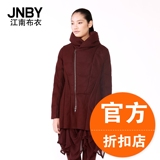 专柜正品JNBY/江南布衣冬季短款白鸭绒冬装修身女羽绒服5C87159