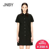 JNBY/江南布衣夏装轻松大气简约短袖中长款女式衬衫5F412066