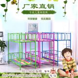 生床铁架上厂家直销幼儿园专用床双层幼儿园床两层儿童床小学下床