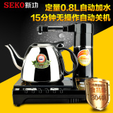 新功A502  电磁炉茶具自动上水电磁茶炉功夫茶泡茶炉304钢烧水壶