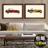 客厅装饰画现代简欧三联画沙发背景墙画美式壁画餐厅挂画古董汽车