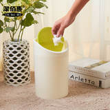 创意摇盖垃圾桶 简约家用垃圾筒带盖 卫生间客厅卧室厨房纸篓有盖