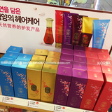 雨晴韩国代购LG润膏YUNGO燕窝洗发水护发素二合一蓝色红色无硅油