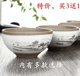 龙泉青瓷小茶杯功夫茶具套装茶杯单杯茶杯陶土品茗杯普洱快客杯