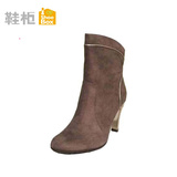 达芙妮旗下鞋柜/SHOEBOX优雅知性高跟短靴1113607228