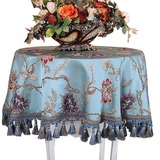 餐桌圆桌桌布圆形布艺长方形台布正方形欧式高档蓝色绣花客厅茶几