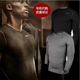 正品Nike耐克pro男子弹力紧身衣健身训练服针织衫短袖T恤449792