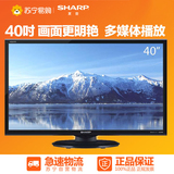 Sharp/夏普 LCD-40M3A 40英寸 全高清 LED液晶电视
