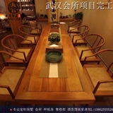 新中式餐椅实木太师椅后现代扶手休闲靠背圈椅客厅会所接待洽谈椅