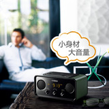 Yamaha/雅马哈 TSX-B72无线蓝牙音响有源2.1台式小音箱床头闹钟FM