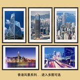 现代装饰画有框画挂画餐厅壁画香港建筑 城市夜景旅游摄影 风景画