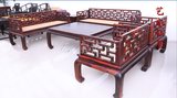 交趾黄檀沙发茶几组合老挝大红酸枝曲尺沙发明清古典红木仿古家具