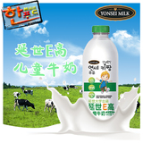 韩福德 预售  韩国食品 进口牛奶  延世E高儿童牛奶1L批发