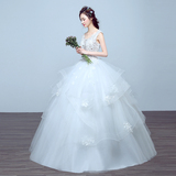 婚纱礼服2016夏季新款韩式新娘结婚一字肩齐地蓬蓬裙修身显瘦定制