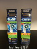 现货德国本土Oral B欧乐B新款Cross Action电动牙刷头替换刷头