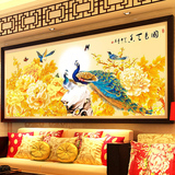 2015十字绣新款客厅系列大幅画精准印花刺绣花开富贵孔雀国色天香