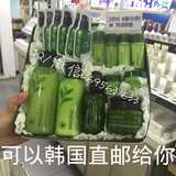 韩国直邮innisfree悦诗风吟绿茶水乳套装小绿瓶面霜混合型补水湿