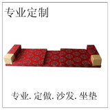 定做专业中式古典红木家具仿古家具绸缎面料实木沙发坐垫靠垫