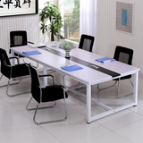 实木长职员工办公桌子电脑桌会议桌4人桌椅组合组装写