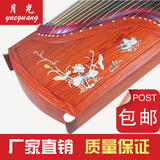 【月光琴筝】红木古筝 专业考级10级扬州专业演奏乐器一级梧桐木