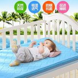 呵宝新生儿棕垫用品婴儿床垫儿童宝宝床垫幼儿园天然椰棕垫无胶