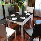 玻璃餐桌大理石餐桌小户型伸缩折叠实木餐桌大圆桌餐桌椅组合钢化
