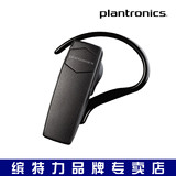 Plantronics/缤特力 E10 无线蓝牙耳机通用型 一拖二 挂耳式