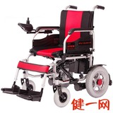 吉芮电动轮椅车JRWD501 折叠轻便老人高靠背可躺老年残疾人轮椅