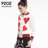 Pzoz春装新款修身显瘦定制面料女长袖短外套潮夹克H5186A