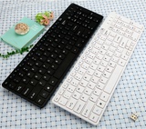 巧睿 充电无线键盘 超薄静音键盘苹果台式笔记本 巧克力无线键盘