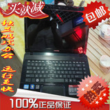 二手Toshiba/东芝 C805游戏笔记本电脑I5-3210/4G/500G/1G独显