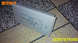TD28小型等电位联结端子箱商场用、卫生间接地盒LEB防雷箱铜排