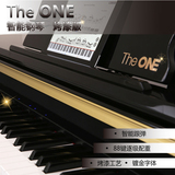 【包邮全新升级】The ONE壹枱智能钢琴 重锤烤漆数码电钢琴88键