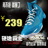 李宁天马篮球鞋正品2016新款CBA男鞋透气耐磨外场鞋运动鞋ABPK015