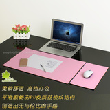 写字台垫皮质商务办公桌垫+鼠标垫 防水PU皮质超大号鼠标垫