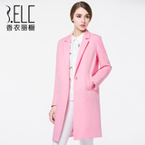 香衣丽橱2016春装新款 粉色西装领韩版显瘦中长款风衣女春秋外套