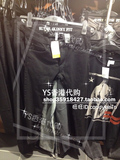 HM H&M男装香港代购专柜正品紧身铅笔裤子黑色修身小脚牛仔裤长裤