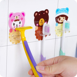 可爱卡通吸盘牙刷架牙具座 创意情侣牙刷收纳架吸壁式儿童牙刷架