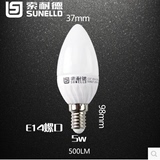 索耐德 led灯泡E27e14螺口5w7w8w球泡节能灯暖白黄照明lamp光源